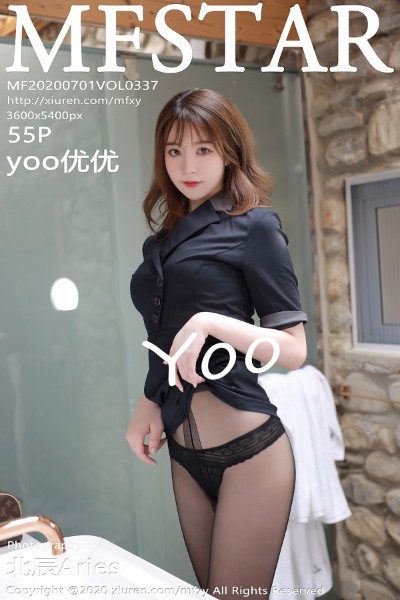 [MFStar模范学院] VOL.337 yoo优优 美女写真