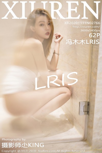 [XiuRen秀人网] No.2766 冯木木LRIS 美女写真