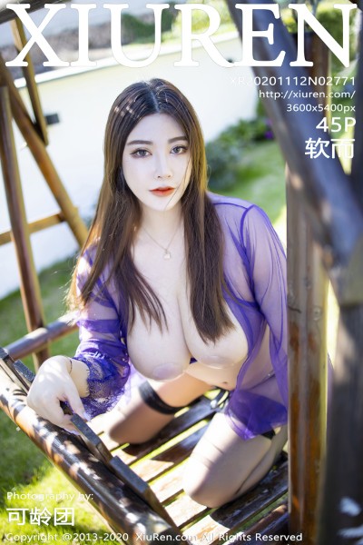 [XiuRen秀人网] No.2771 软而 美女写真