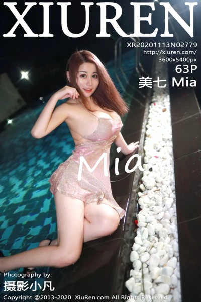 [XiuRen秀人网] No.2779 美七Mia 美女写真