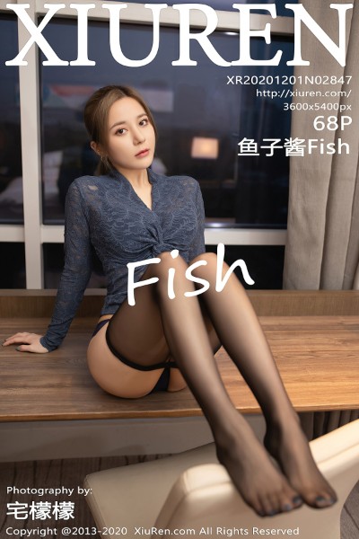 [XiuRen秀人网] No.2847 鱼子酱Fish 美女写真