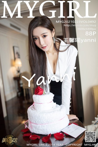 [MyGirl美媛馆] VOL.492 王馨瑶yanni 美女写真