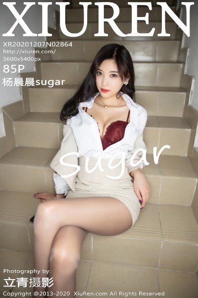 [XiuRen秀人网] No.2864 杨晨晨sugar 美女写真