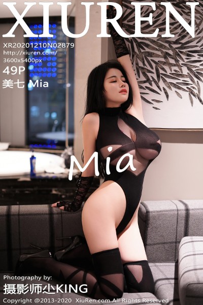 [XiuRen秀人网] No.2879 美七Mia 美女写真