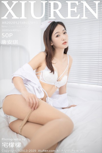 [XiuRen秀人网] No.2893 唐安琪 美女写真