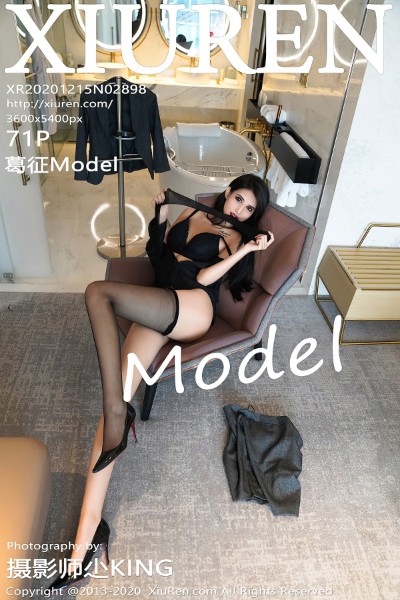 [XiuRen秀人网] No.2898 葛征Model 美女写真