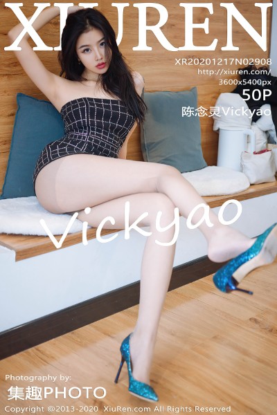 [XiuRen秀人网] No.2908 陈念灵Vickyao 美女写真