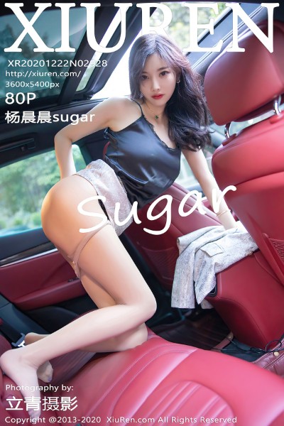 [XiuRen秀人网] No.2928 杨晨晨sugar 美女写真