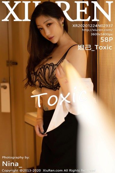 [XiuRen秀人网] No.2937 妲己_Toxic 美女写真