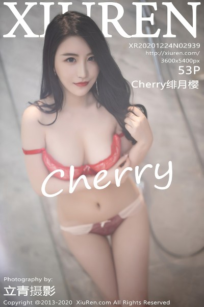 [XiuRen秀人网] No.2939 Cherry绯月樱 美女写真