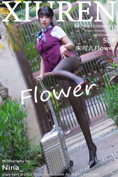 [XiuRen秀人网] No.2953 朱可儿Flower 美女写真