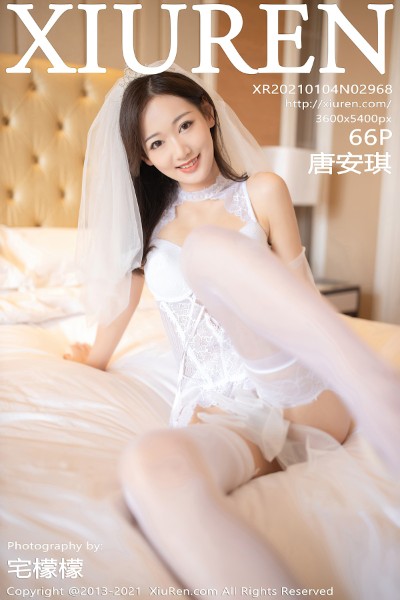 [XiuRen秀人网] No.2968 唐安琪 美女写真