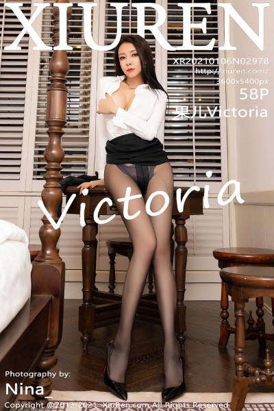 [XiuRen秀人网] No.2978 果儿Victoria 美女写真