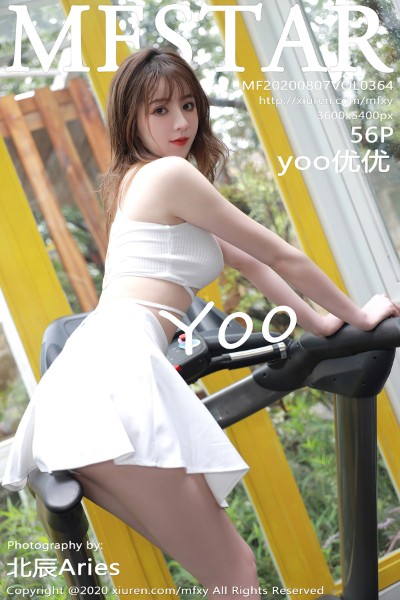 [MFStar模范学院] VOL.364 yoo优优 美女写真