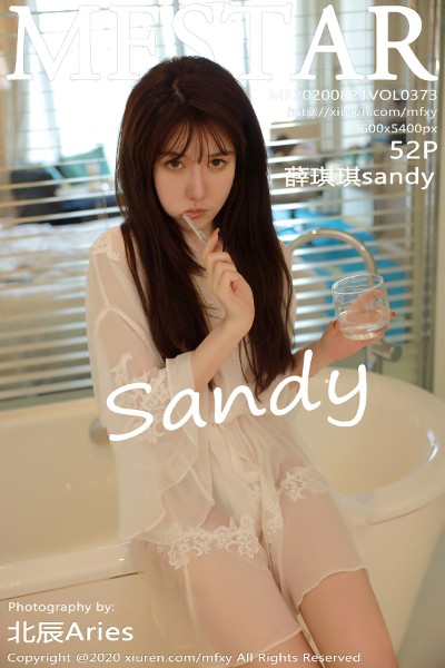 [MFStar模范学院] VOL.373 薛琪琪sandy 美女写真