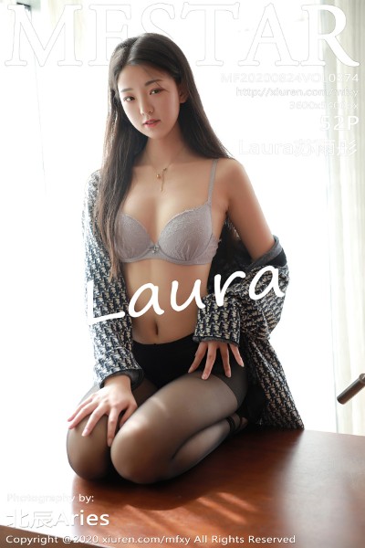 [MFStar模范学院] VOL.374 Laura苏雨彤 美女写真