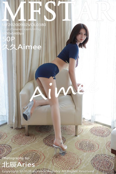 [MFStar模范学院] VOL.380 久久Aimee 美女写真