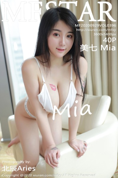 [MFStar模范学院] VOL.396 美七Mia 美女写真