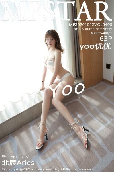 [MFStar模范学院] VOL.400 yoo优优 美女写真