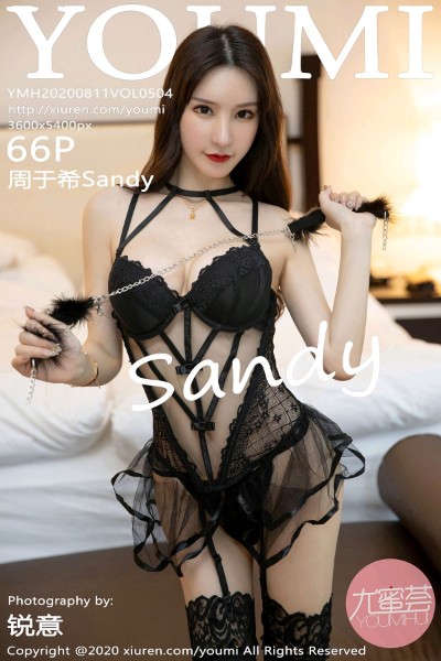 [YOUMI尤蜜荟] VOL.504 周于希Sandy 美女写真