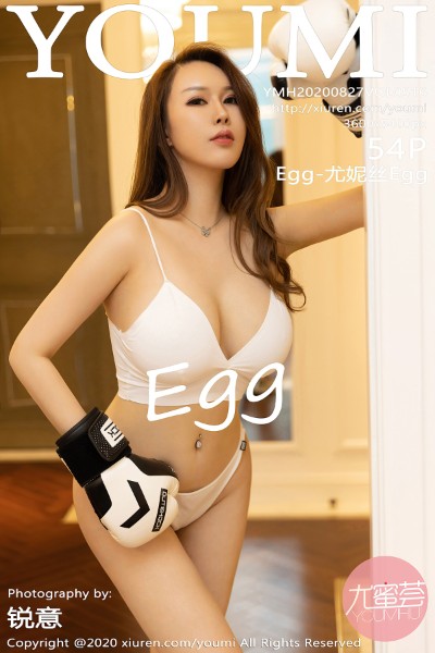 [YOUMI尤蜜荟] VOL.516 Egg-尤妮丝Egg 美女写真