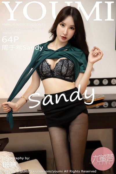 [YOUMI尤蜜荟] VOL.519 周于希Sandy 美女写真