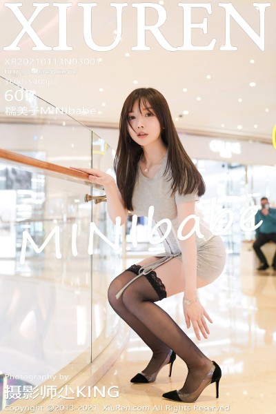 [XiuRen秀人网] No.3001 糯美子Mini 美女写真