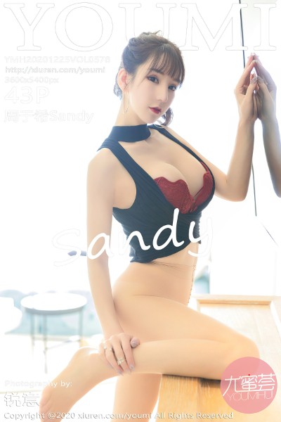 [YOUMI尤蜜荟] VOL.578 周于希Sandy 美女写真