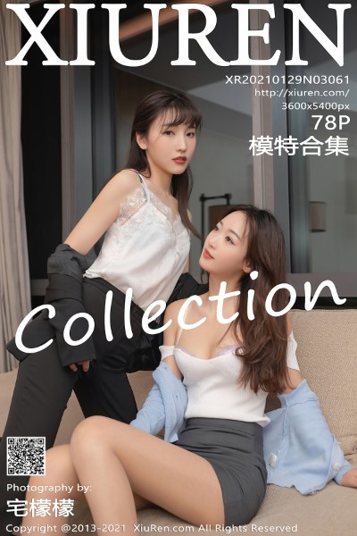 [XiuRen秀人网] No.3061 陆萱萱 美女写真