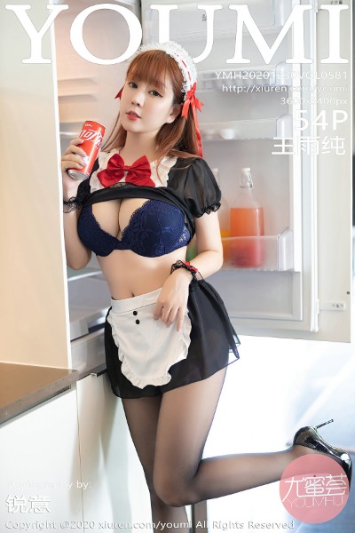 [YOUMI尤蜜荟] VOL.581 王雨纯 美女写真