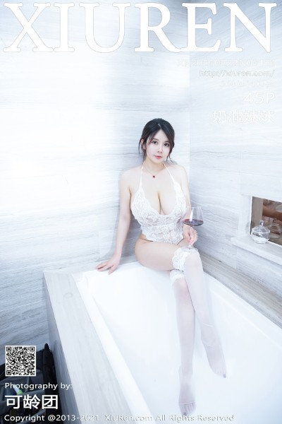 [XiuRen秀人网] No.3121 奶油妹妹 美女写真