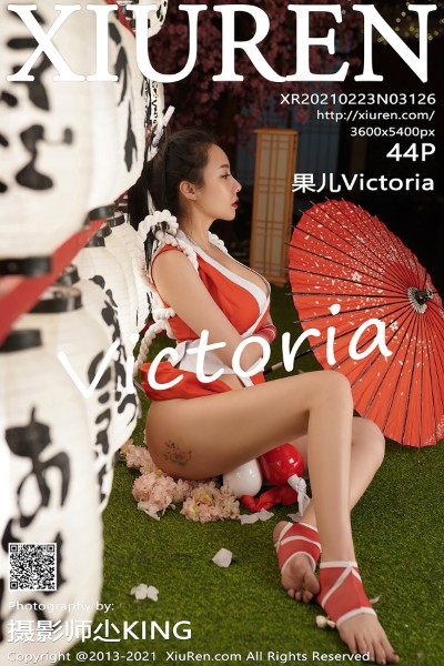 [XiuRen秀人网] No.3126 果儿Victoria 美女写真