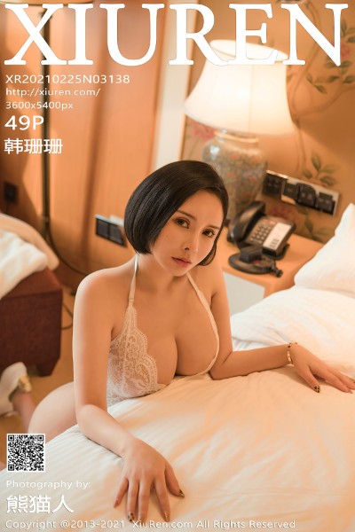 [XiuRen秀人网] No.3138 韩珊珊 美女写真