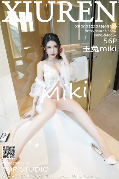 [XiuRen秀人网] No.3139 玉兔miki 美女写真