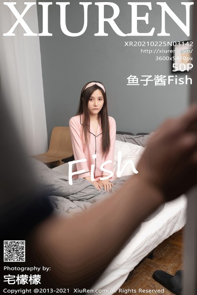 [XiuRen秀人网] No.3142 鱼子酱Fish 美女写真