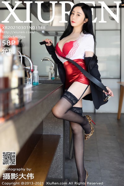 [XiuRen秀人网] No.3148 允爾 美女写真