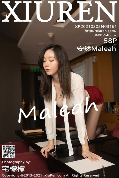 [XiuRen秀人网] No.3161 安然Maleah 美女写真