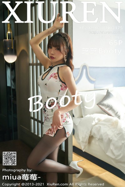 [XiuRen秀人网] No.3175 芝芝Booty 美女写真