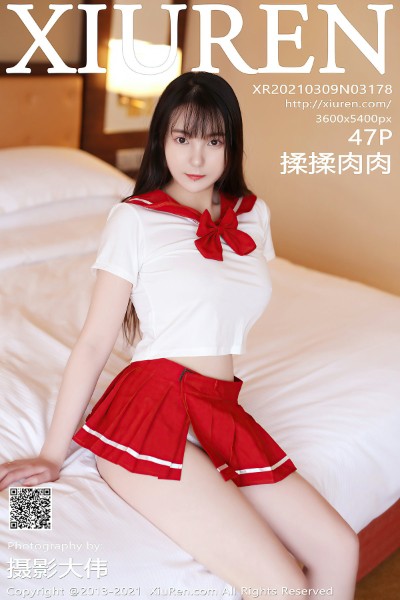 [XiuRen秀人网] No.3178 揉揉肉肉 美女写真