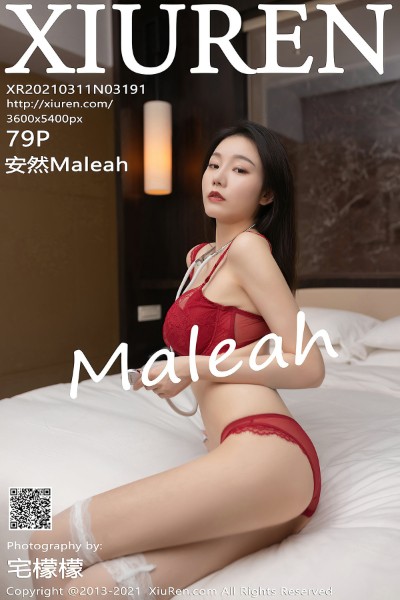 [XiuRen秀人网] No.3191 安然Maleah 美女写真