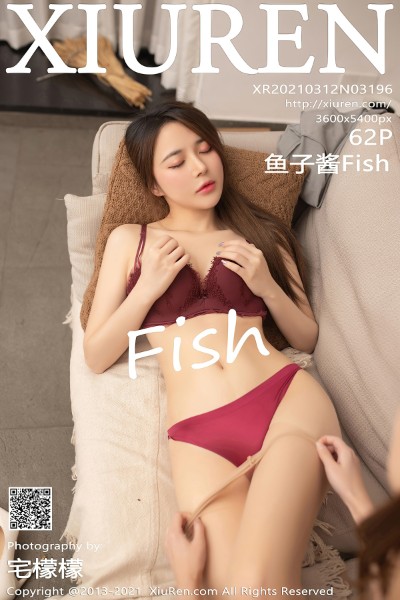 [XiuRen秀人网] No.3196 鱼子酱Fish 美女写真