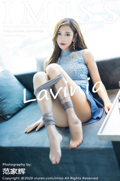 [IMISS爱蜜社] VOL.507 Lavinia肉肉 美女写真