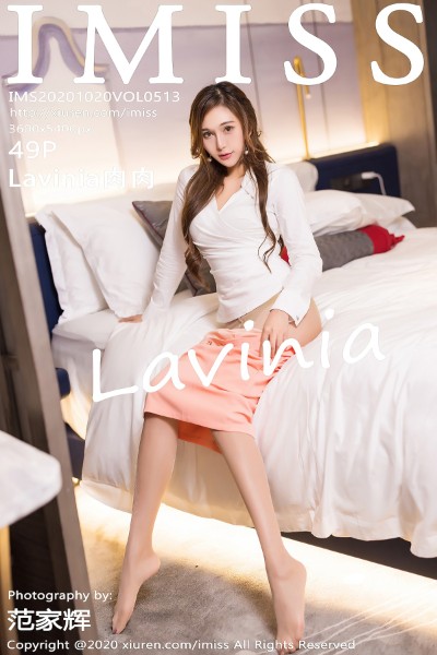 [IMISS爱蜜社] VOL.513 Lavinia肉肉 美女写真