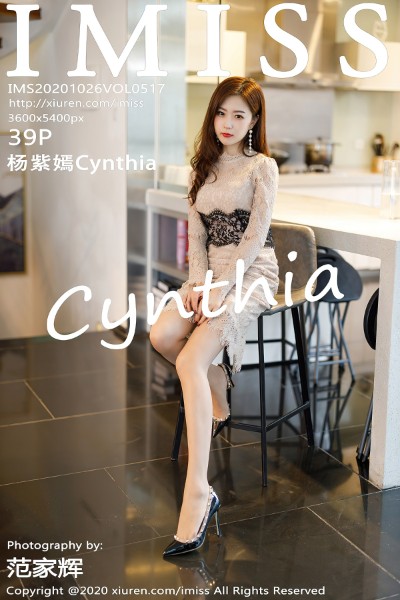 [IMISS爱蜜社] VOL.517 杨紫嫣Cynthia 美女写真