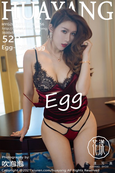 [HuaYang花漾] VOL.356 Egg-尤妮丝Egg 美女写真