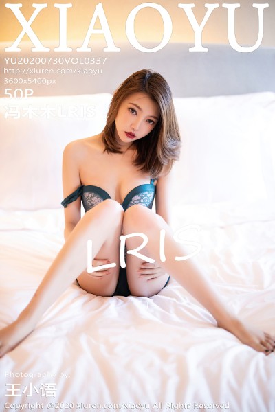 [XIAOYU语画界] VOL.337 冯木木LRIS 美女写真