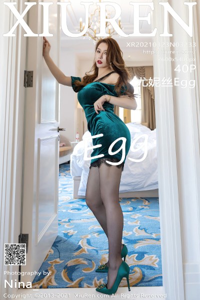 [XiuRen秀人网] No.3233 Egg_尤妮丝 美女写真