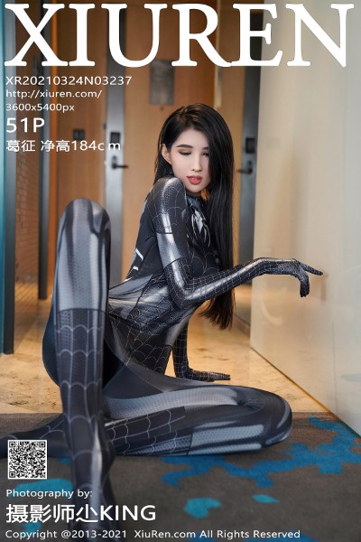 [XiuRen秀人网] No.3237 葛征净高184cm 美女写真