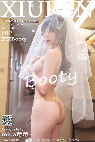 [XiuRen秀人网] No.3248 芝芝Booty 美女写真