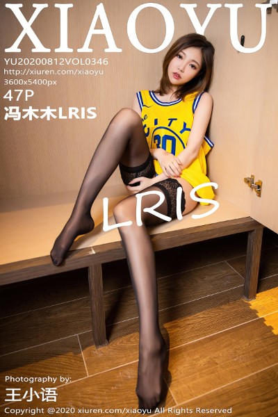 [XIAOYU语画界] VOL.346 冯木木LRIS 美女写真